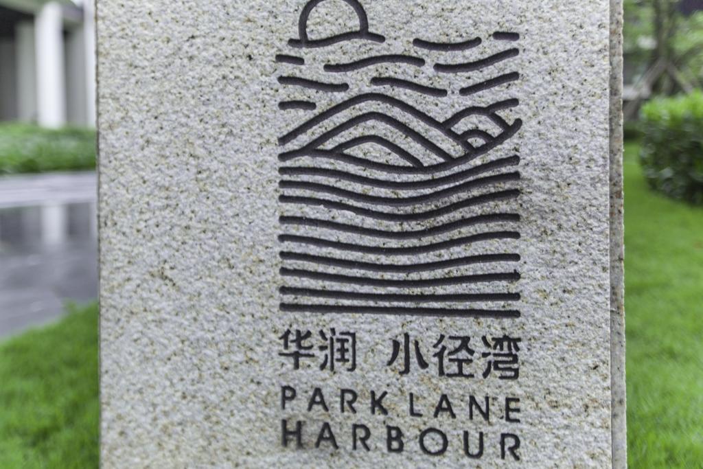 Huizhou Huayangnian Seaview Guesthouse Huidong Exteriér fotografie